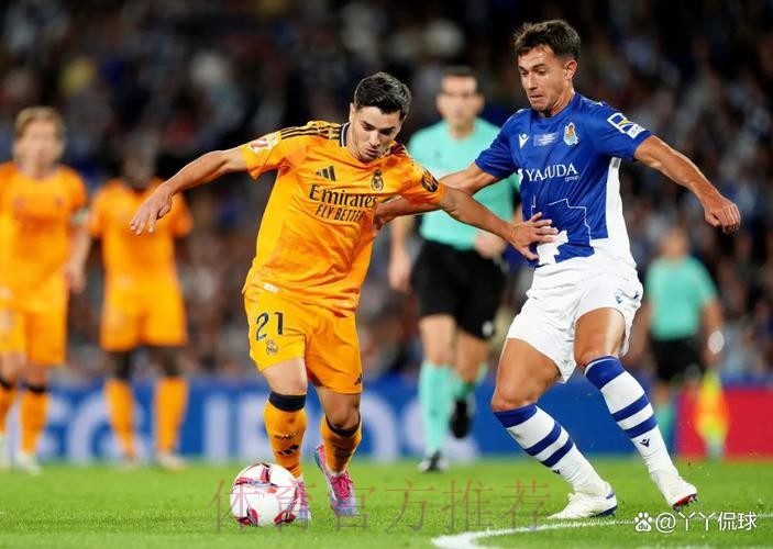 基羅納 對 皇家馬德里