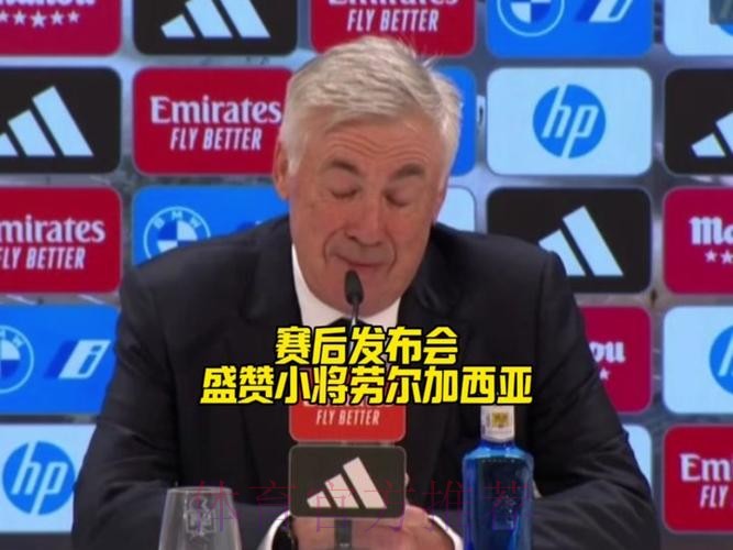 安帅:阿尔瓦罗可以给球队帮助 我们要去和劳尔聊聊 安帅:阿尔瓦罗可以给球队帮助 我们要去和劳尔聊聊